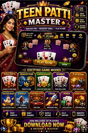 Hindi 777 screenshot